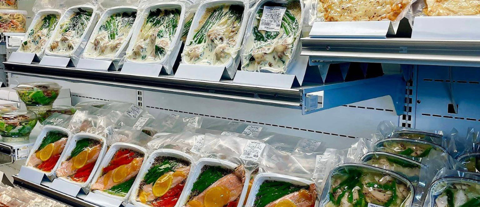 Entre 2 Gourmands - Boutique prêt-à-manger