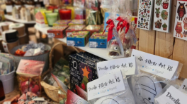 Certificat cadeau de 25 $
